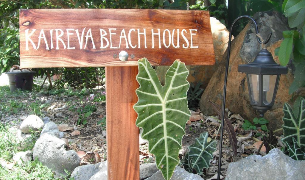 Kaireva Beach House Rarotonga Zewnętrze zdjęcie